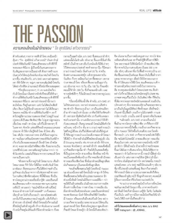 Attitude-June-2013